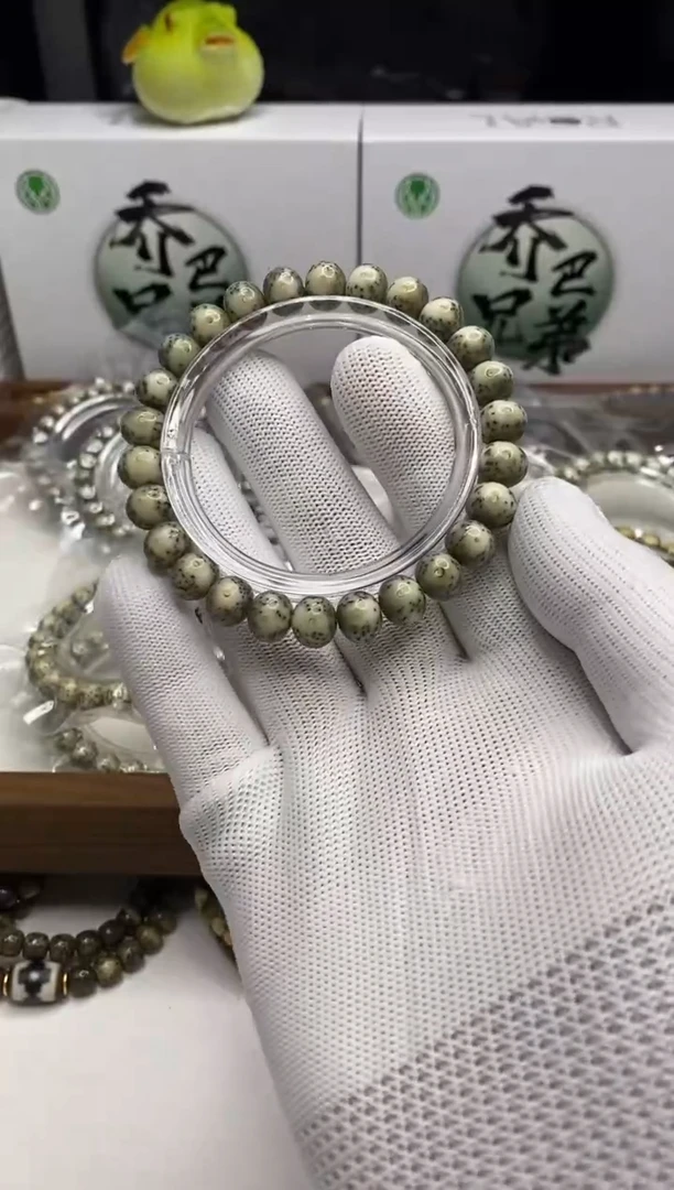 星月菩提手串182 石玉料苹果一线天10*8mm