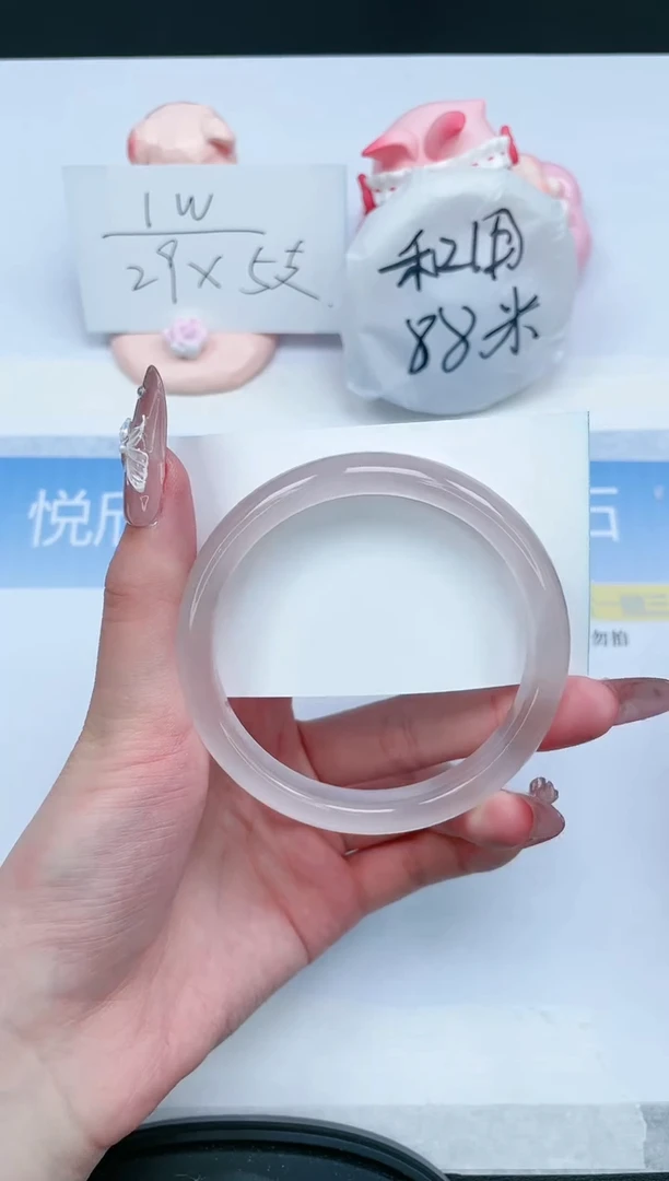 【闪购商品】石英质玉手镯未镶嵌65-62.6