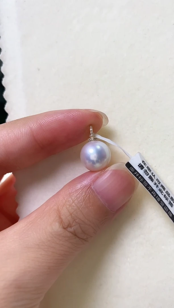 项链18K金镶嵌淡水珍珠10.2mm