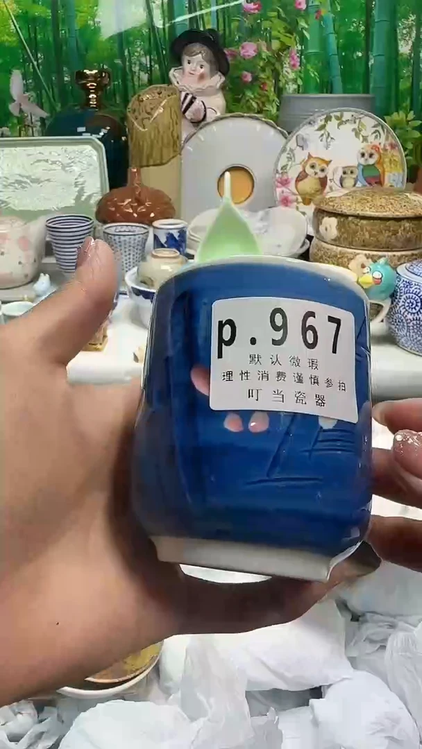瓷吕*967gggggggggg