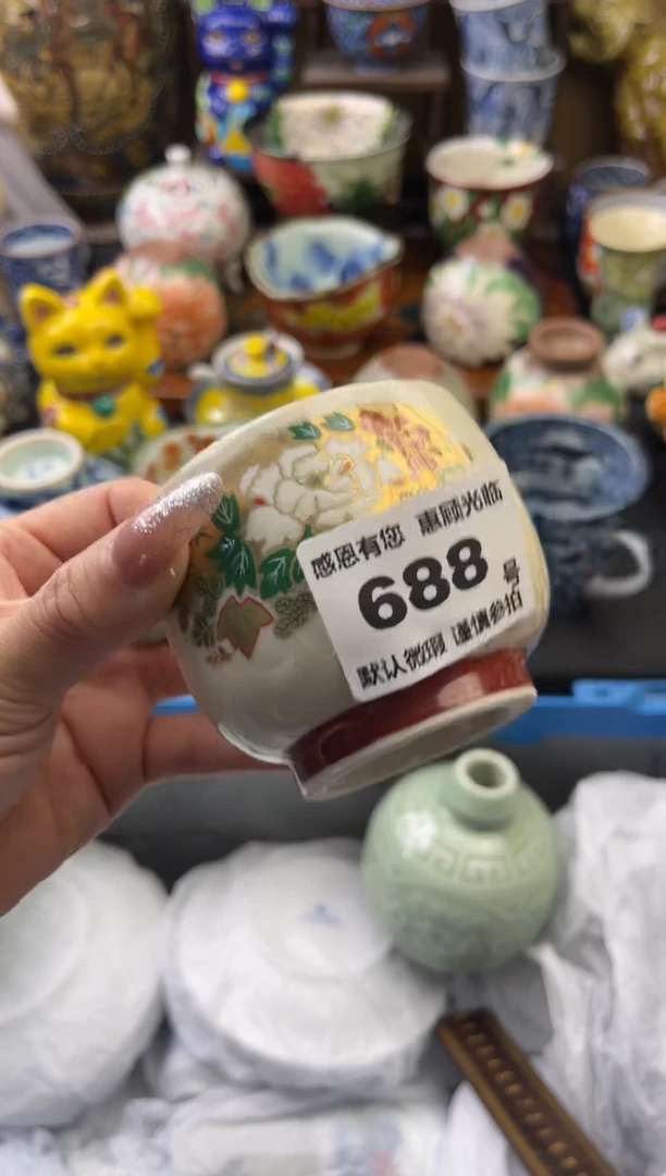 【闪购商品】瓷片688号六六工艺品瓷器