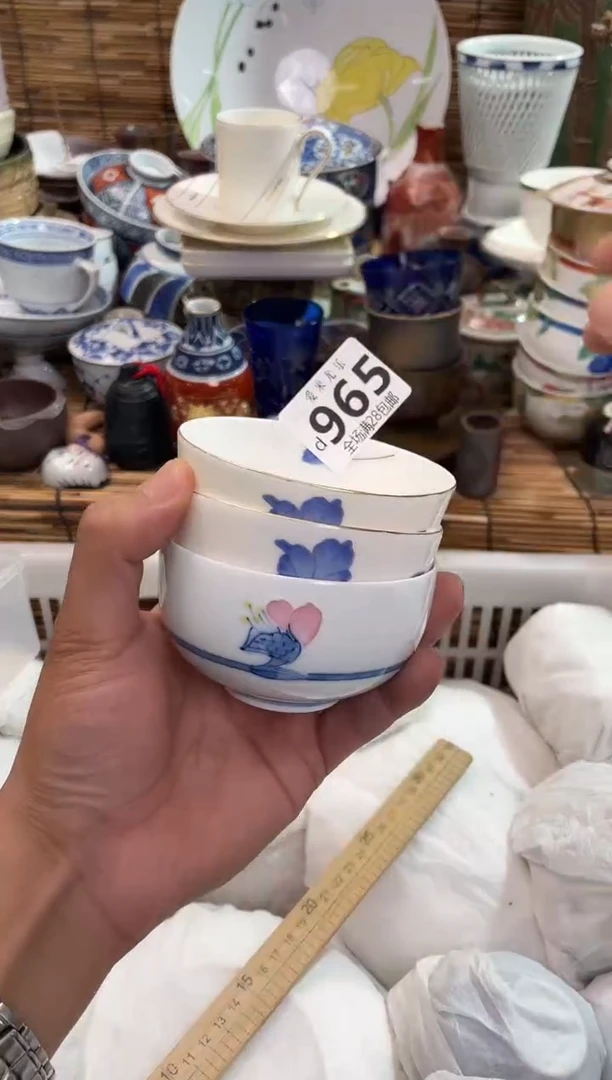 欧*全场满28包邮，陶瓷茶具瓷器