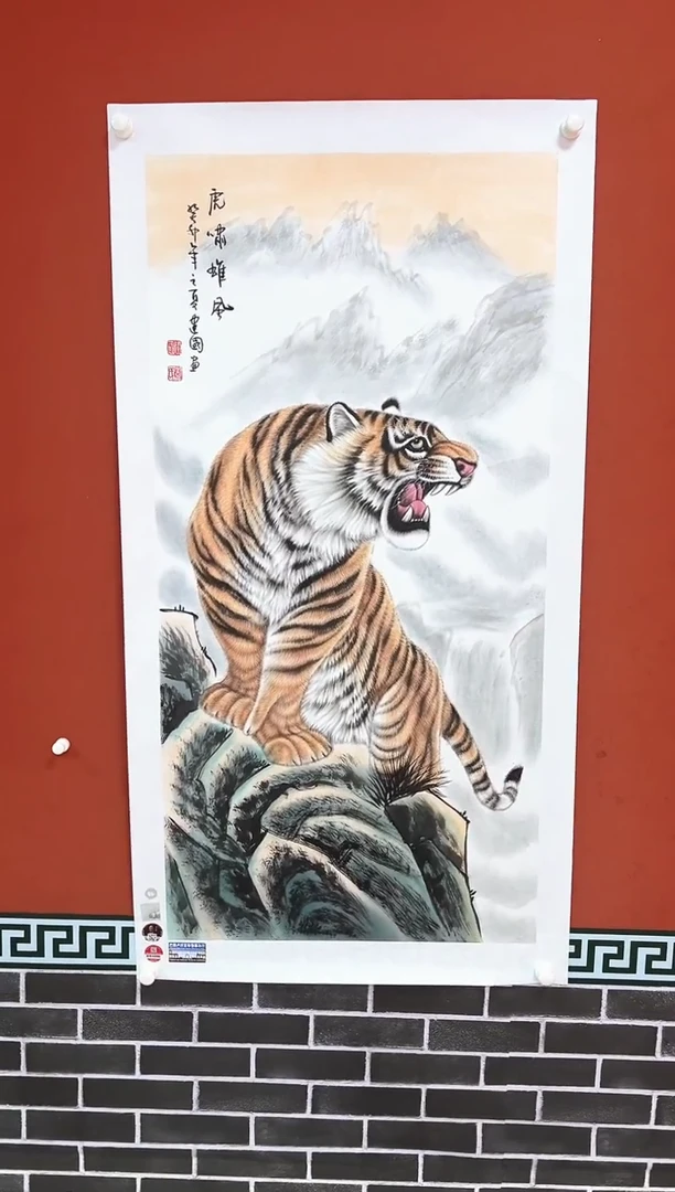 国画葛建国 国画作品