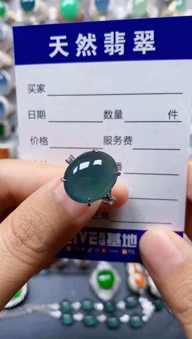 翡翠戒指银S925镶嵌0068