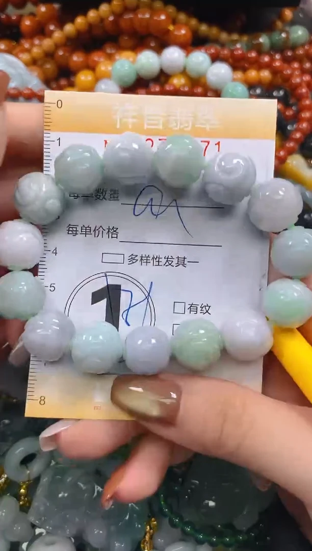 颈饰未镶嵌翡翠闪购0271271