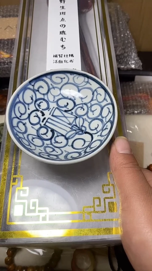 【闪购商品】默认工艺艺术美术品