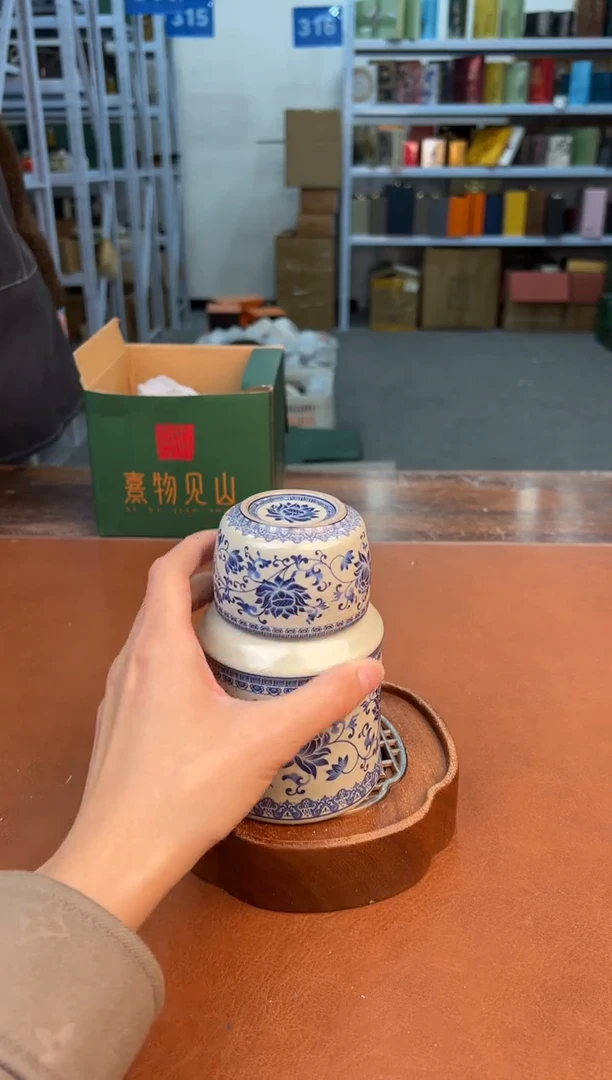 【闪购商品】星茶器清仓福利品¥¥¥¥¥¥¥