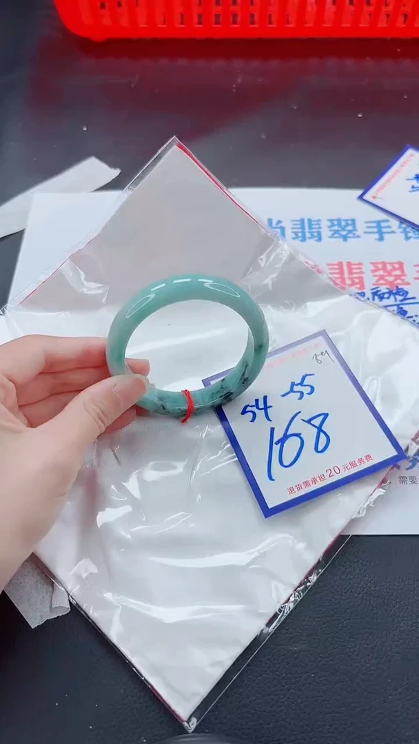 未镶嵌手镯翡翠11111111