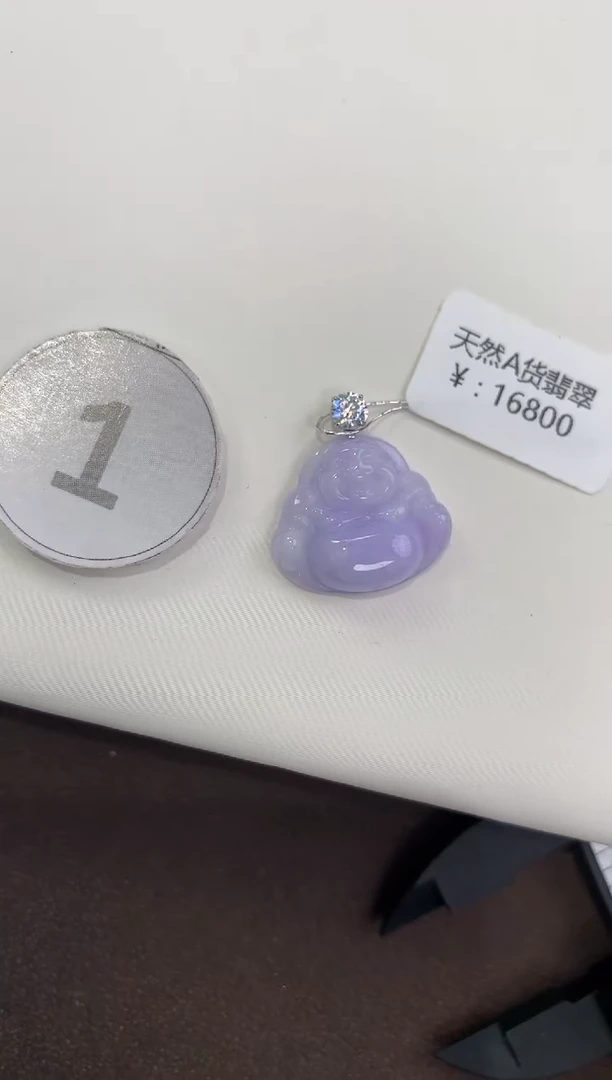 颈饰18K金镶嵌翡翠天然缅甸a货翡翠(多样性发其一)