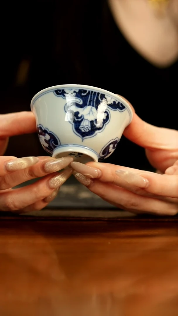 【闪购商品】瓷片元真