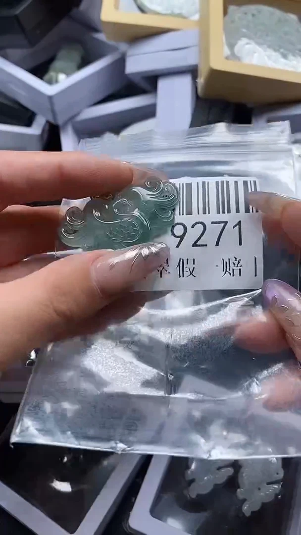 吊坠(不含链)未镶嵌翡翠9271