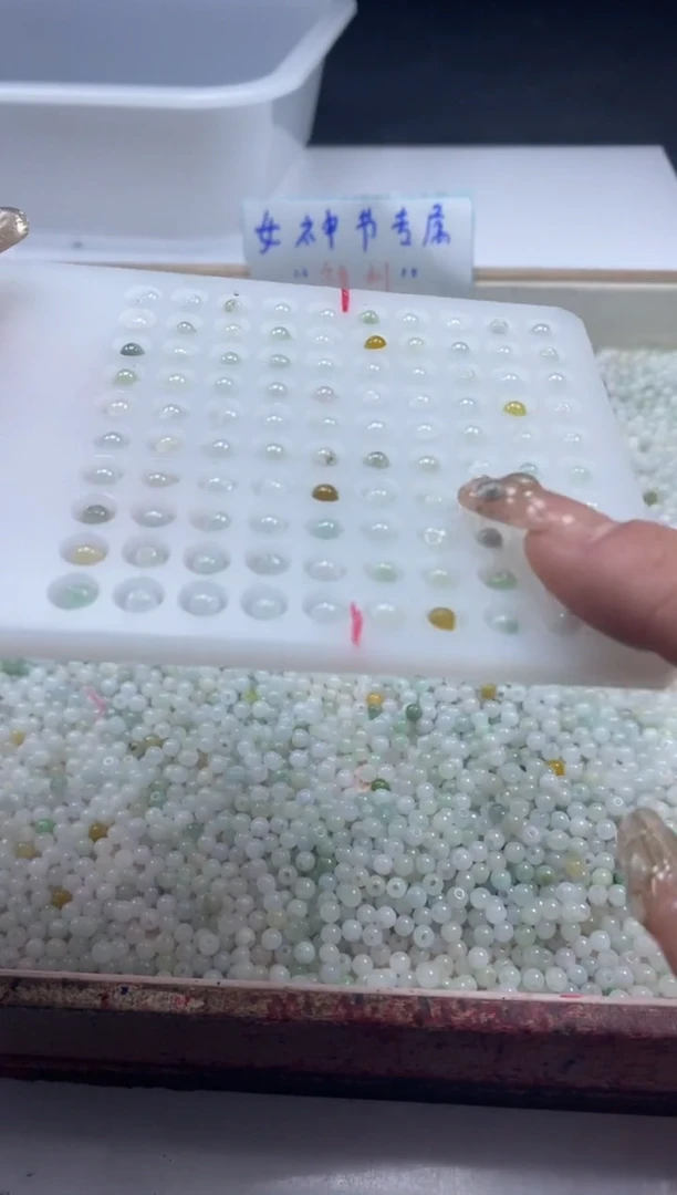 【闪购商品】翡翠颈饰未镶嵌w2758翡翠有种水4mm*100颗