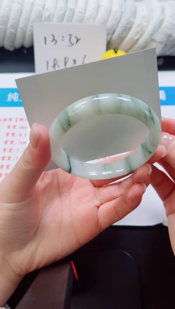 【闪购商品】石英质玉手镯未镶嵌19