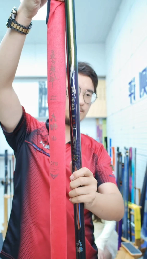 碳素【全新】梦者盖世英雄4H-8.1