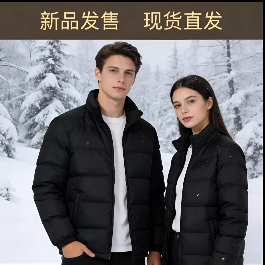 96御寒700保暖户外厚款防水YJ-008