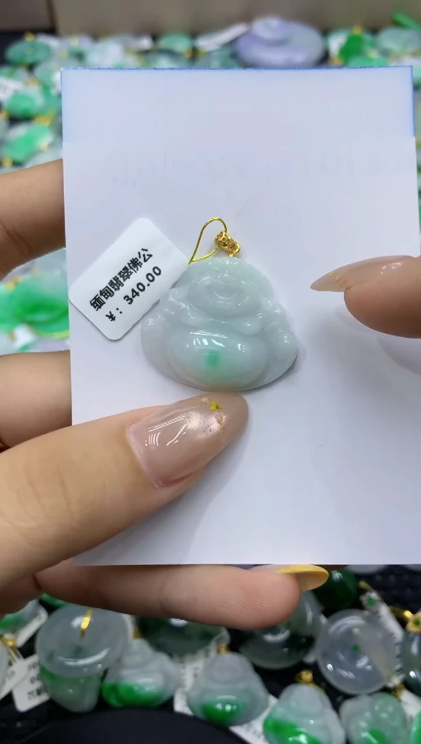 颈饰未镶嵌翡翠天然缅甸翡翠A货