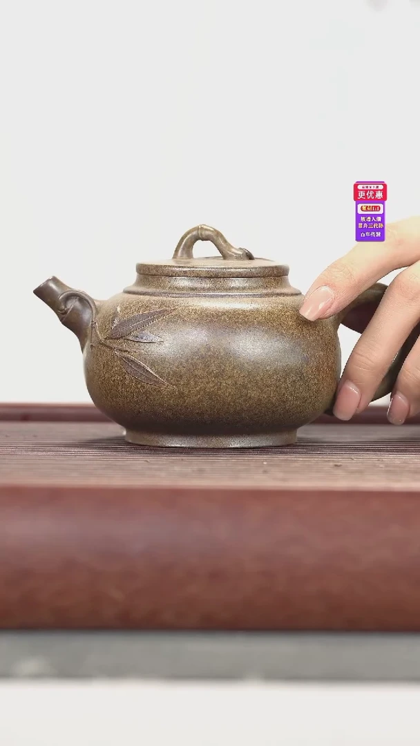 茶壶紫砂紫砂壶紫砂壶