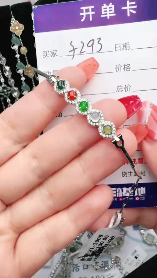 银S925镶嵌戒指翡翠1111