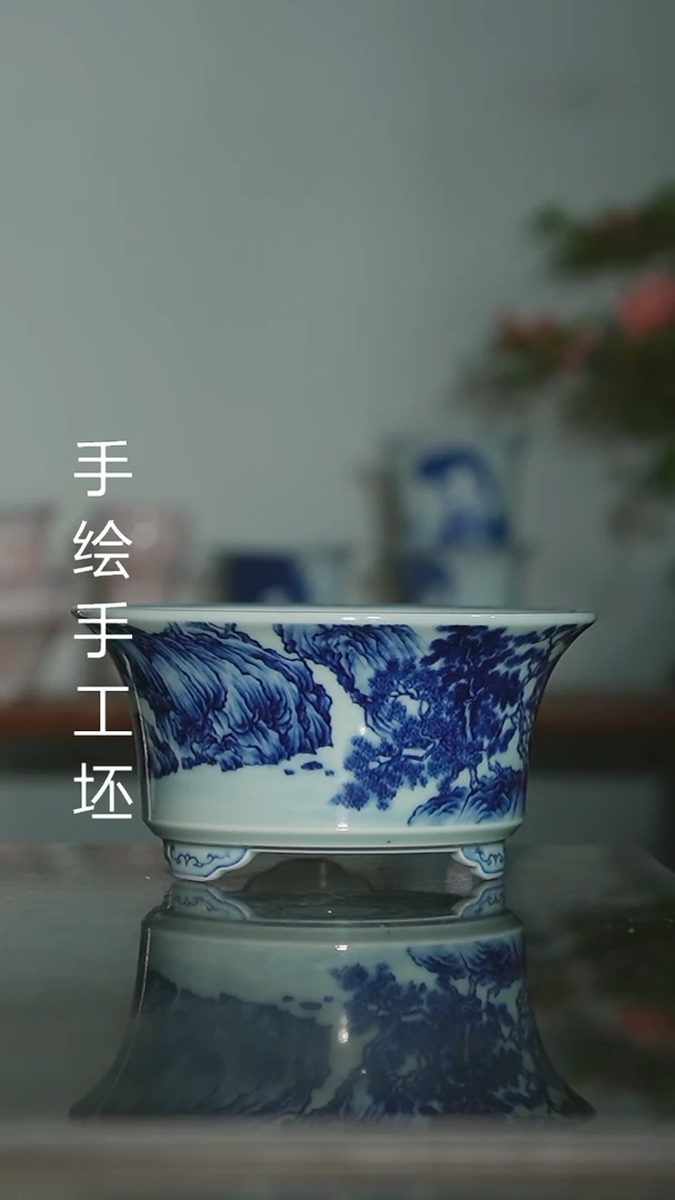 墨奈陶瓷内口高深左右
