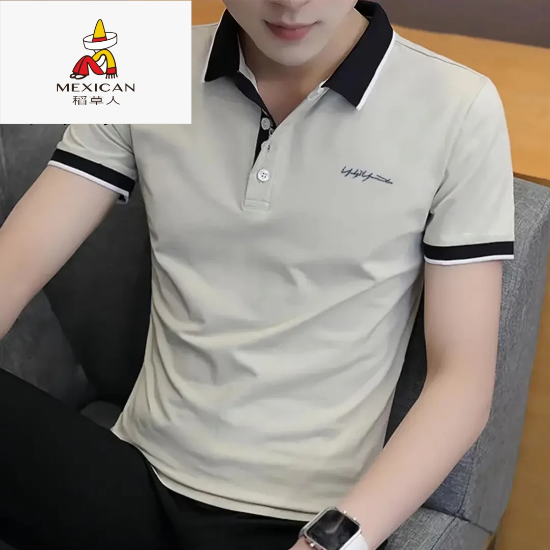 稻草人冰丝短袖T恤男士2025夏季新款韩版透气半袖男POLO衫