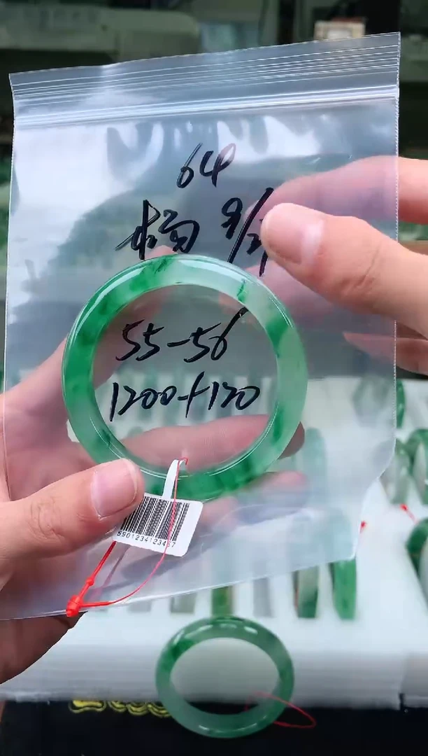 未镶嵌非洲翠手镯石英质玉非洲翠手镯55-56圈口64号