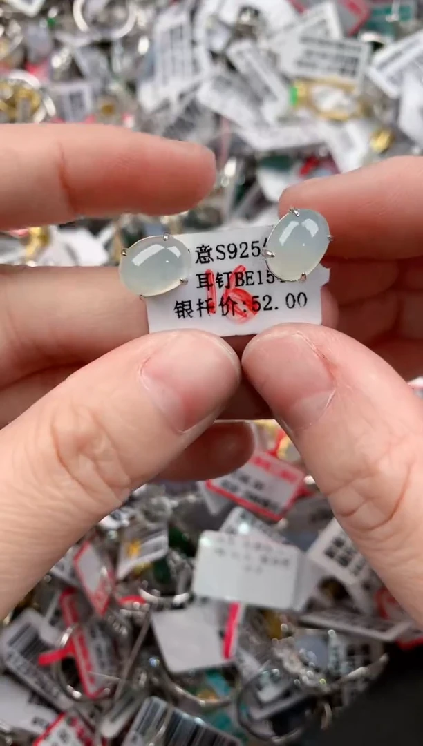 银S925镶嵌戒指翡翠18    1