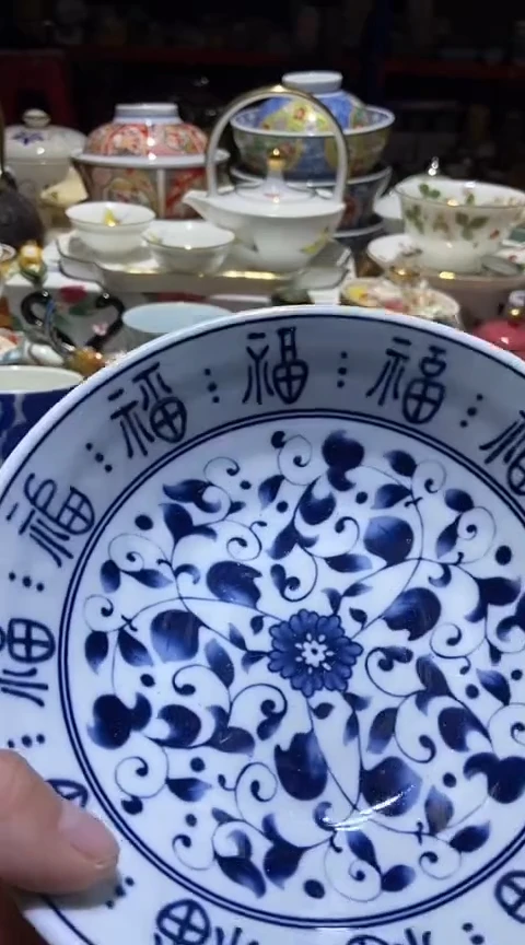 瓷片111111111111@@1