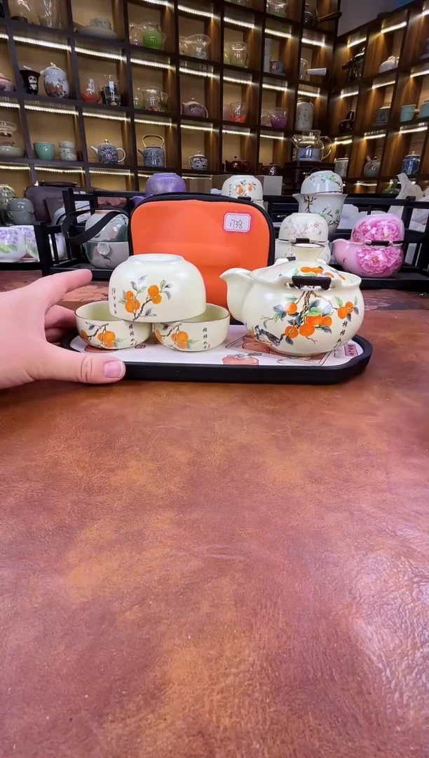 瓷片柿柿如意宝瓶旅行套装+柿子盘