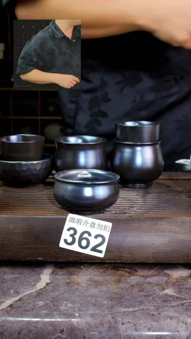 壶四大名陶钦州坭兴陶362