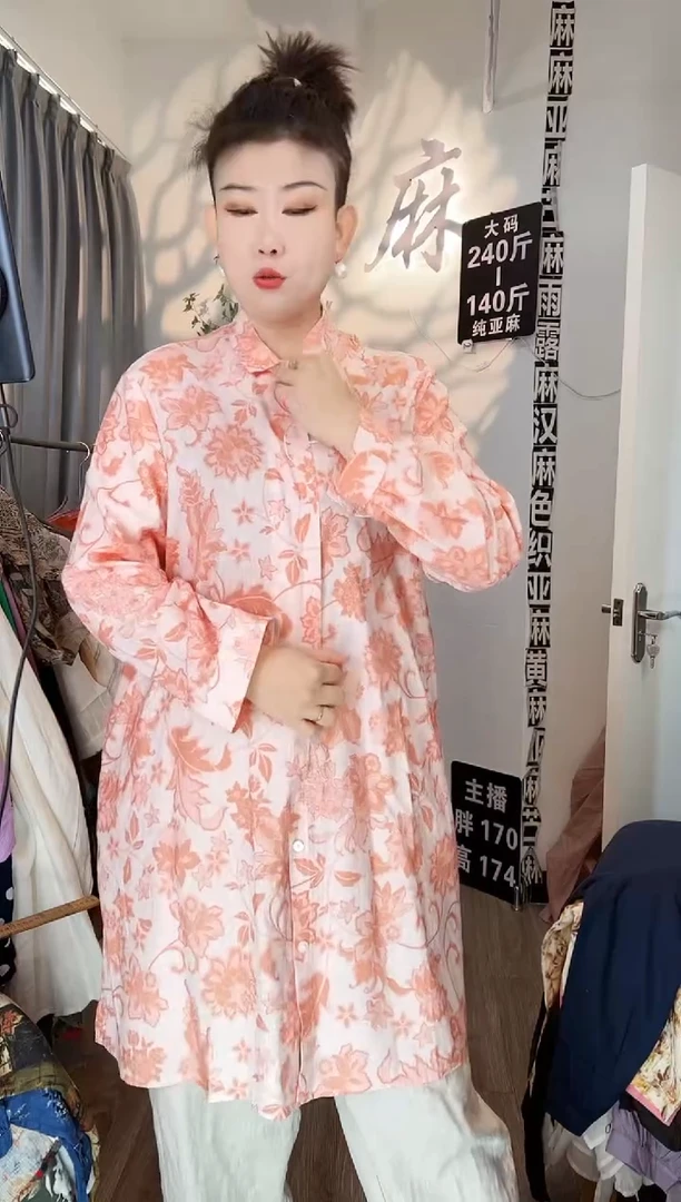 亚麻大码女装系列。