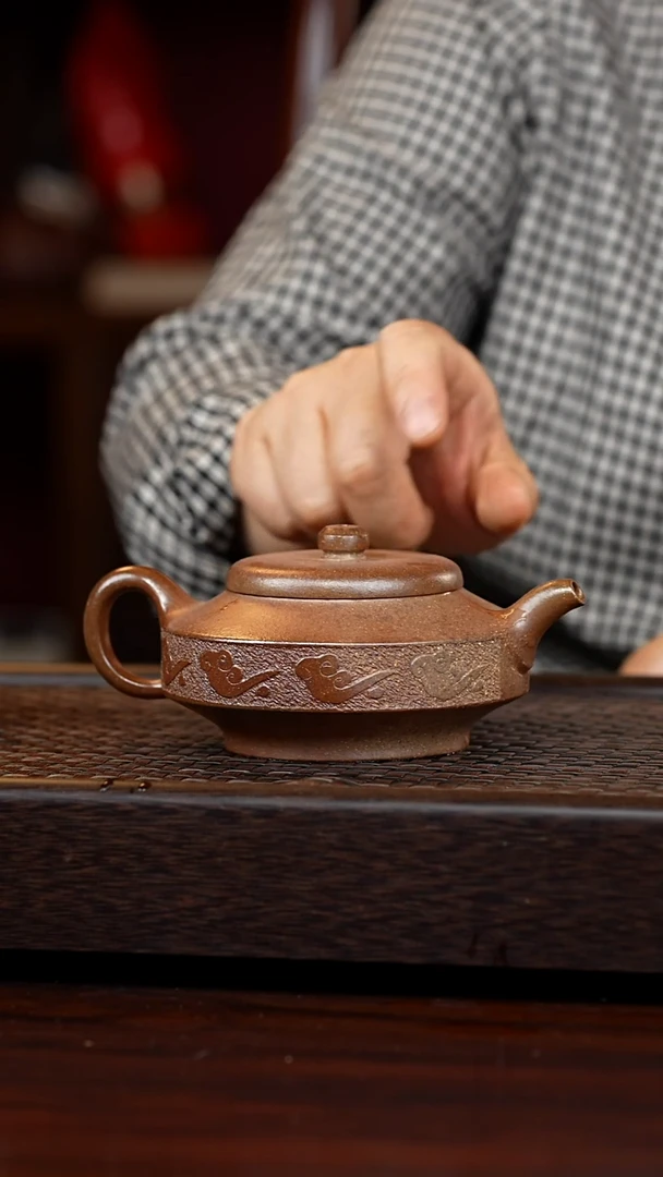 98号，丹壶溢香紫砂壶250毫升