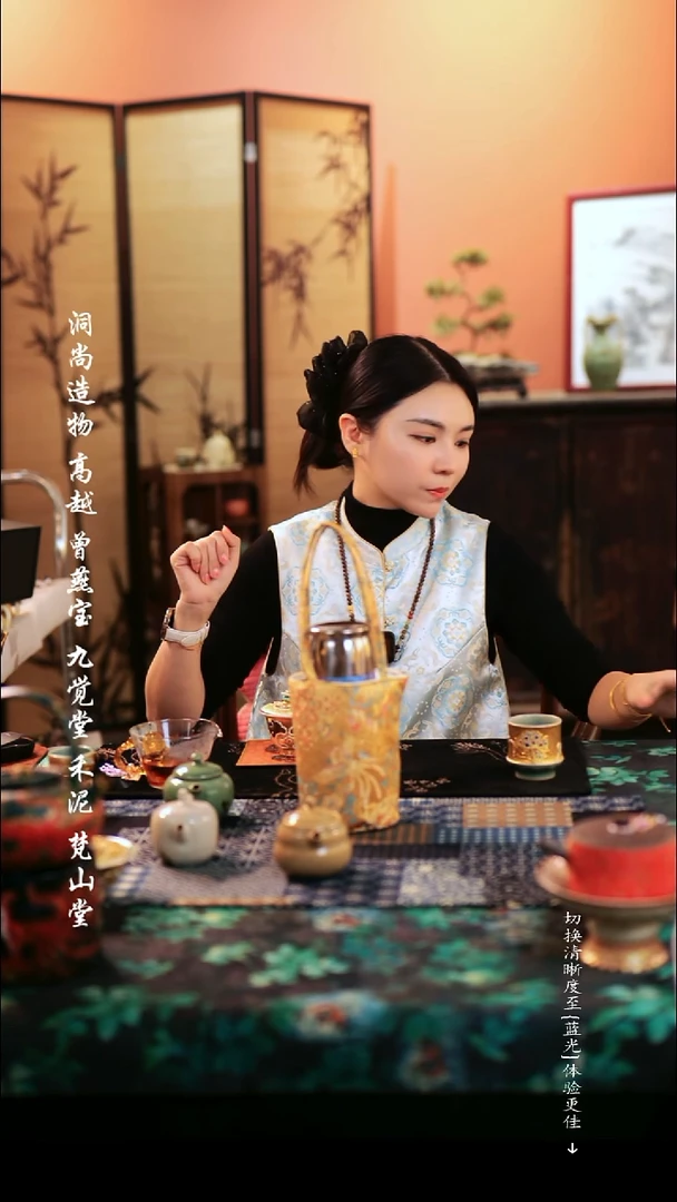 金色包·············