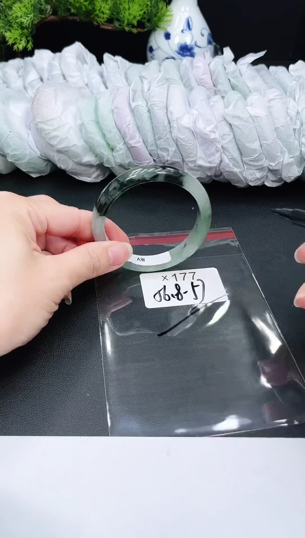 未镶嵌手镯翡翠177