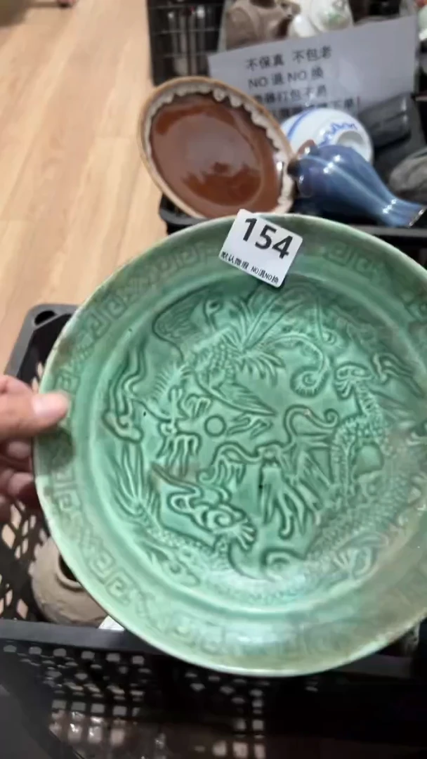 陶瓷悲**渡2026.1.2号154