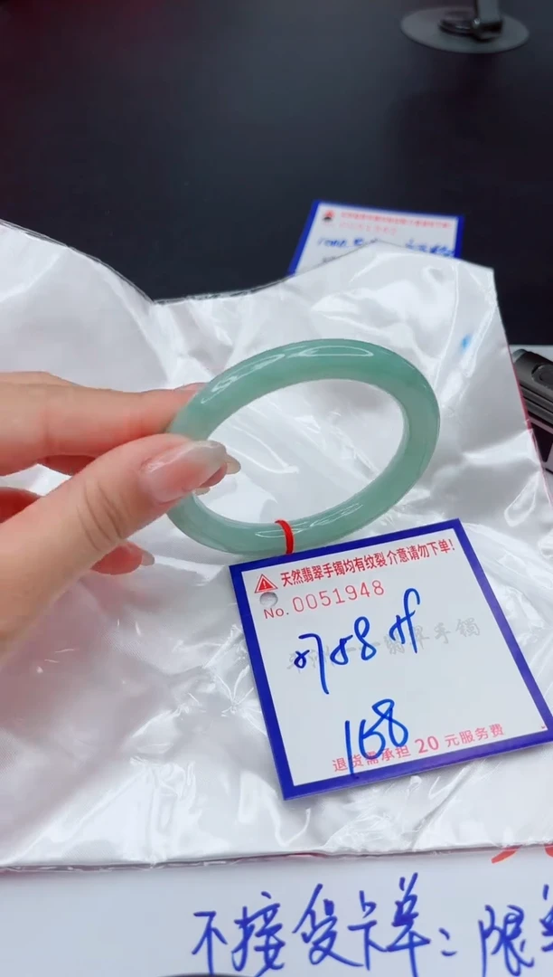 翡翠手镯未镶嵌111111111