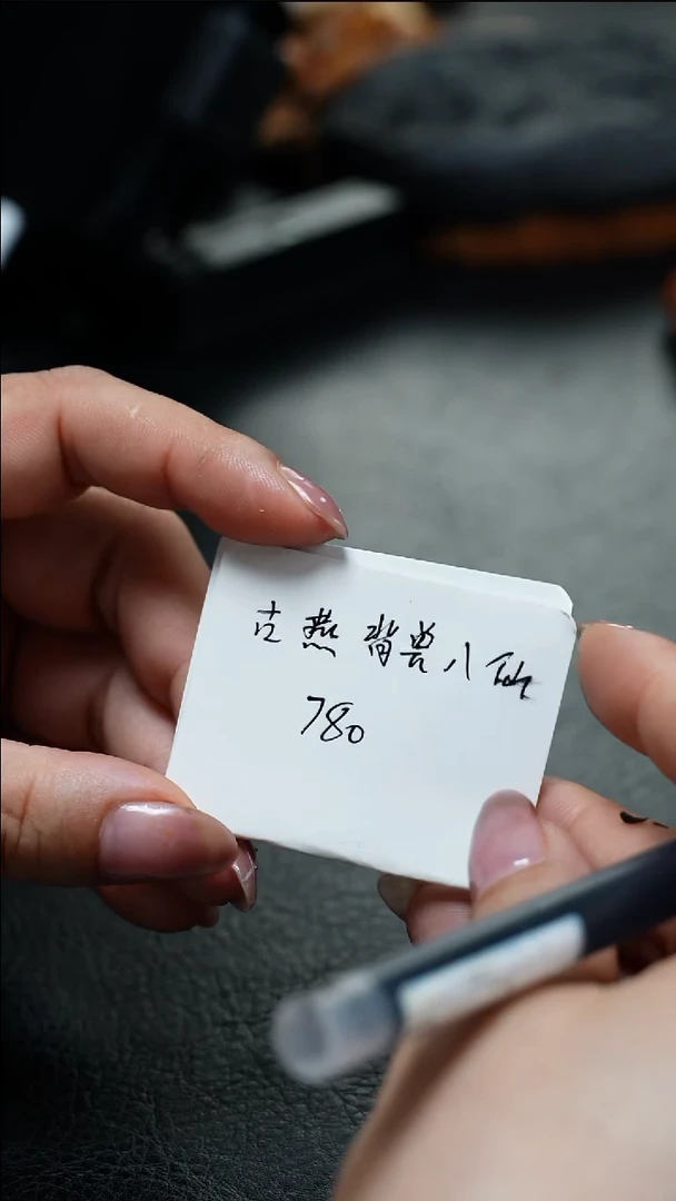 手串/手链橄榄核济****房 橄榄核