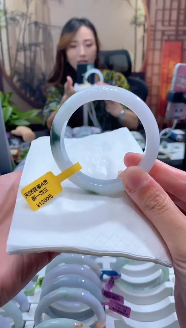 未镶嵌手镯翡翠000050156