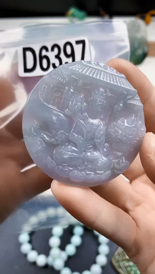 颈饰未镶嵌翡翠天然翡翠吊坠挂件