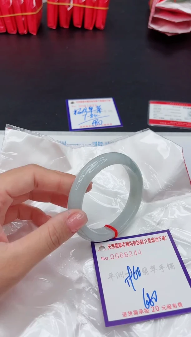 未镶嵌手镯翡翠11111111