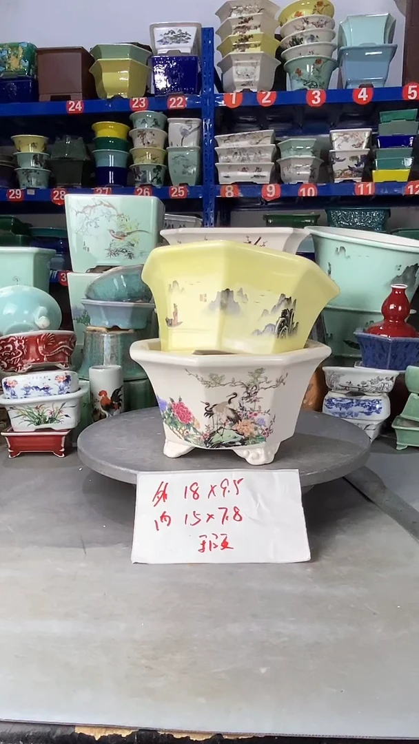 【闪购商品】紫砂522微瑕