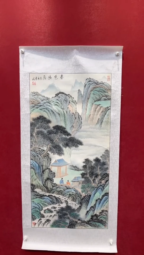 国画老师创作作品  6