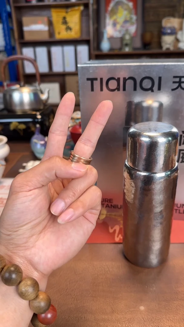 【闪购商品】瓷片@@TMK087+CY418