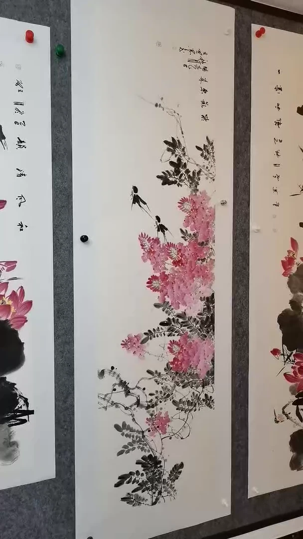 紫气东来180*50cm