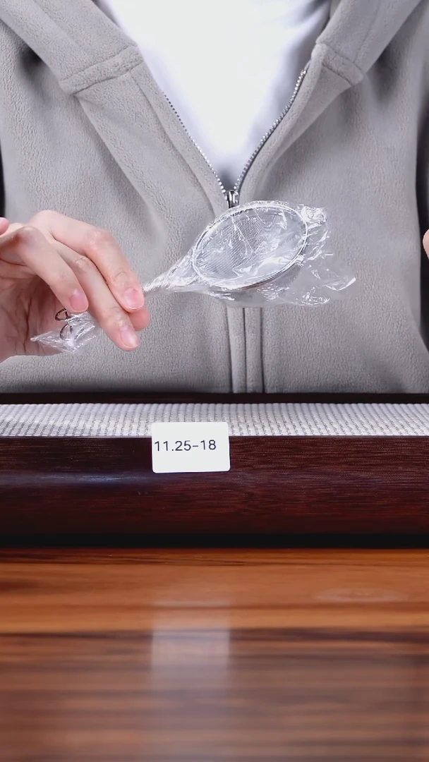 茶壶紫砂新***舒11.25-18 茶漏