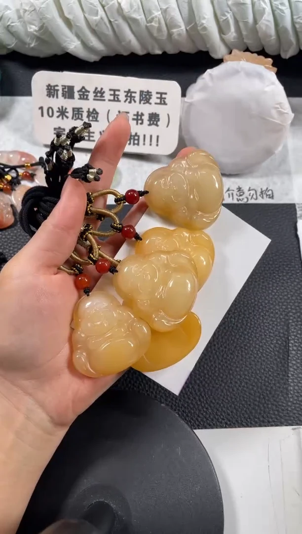 【闪购商品】石英质玉手镯未镶嵌多样性发货，拍一发一