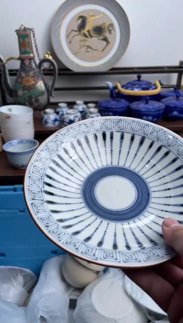 【闪购商品】瓷片277-C-2月2日满20包邮