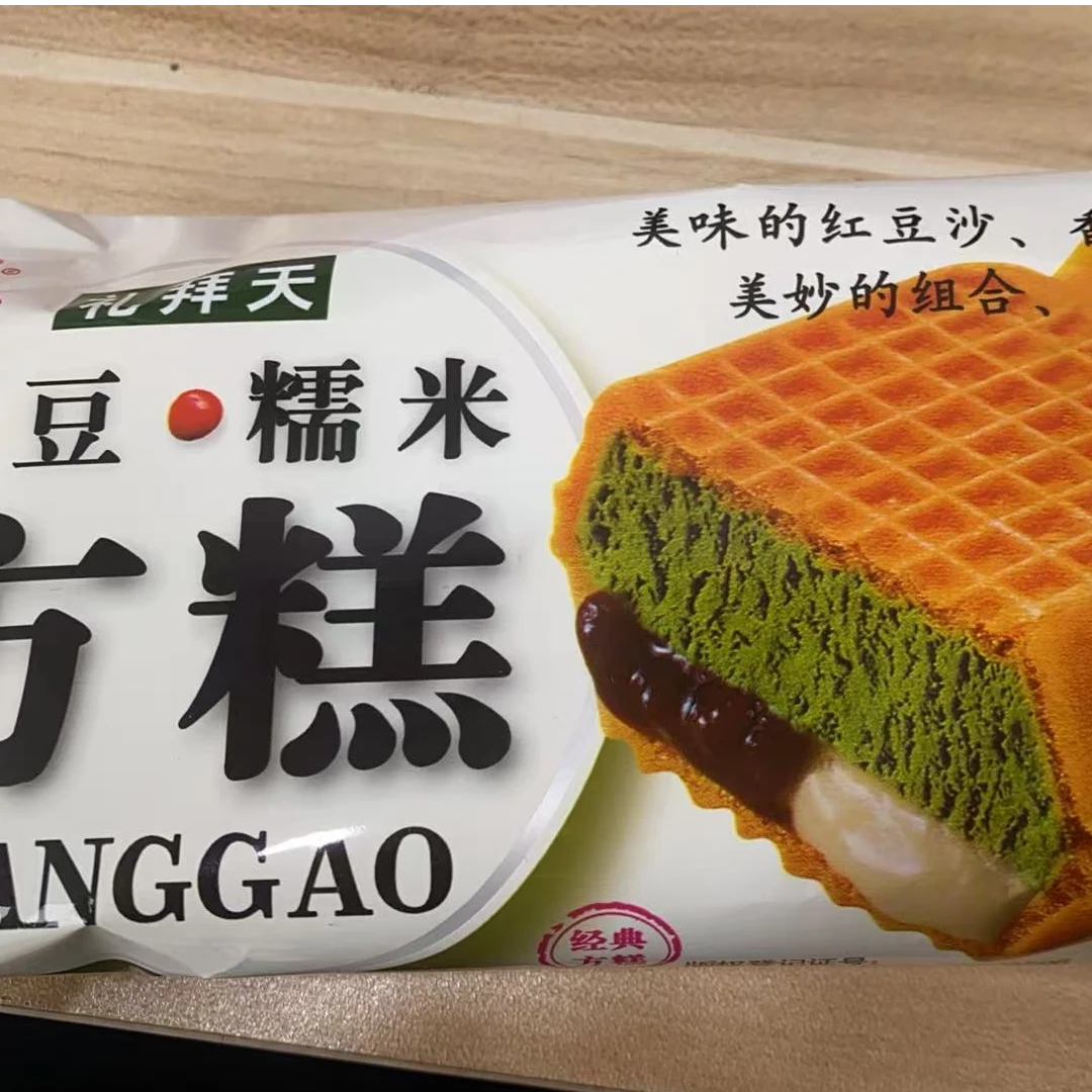 （雪糕）礼拜天红豆糯米方糕   5根装