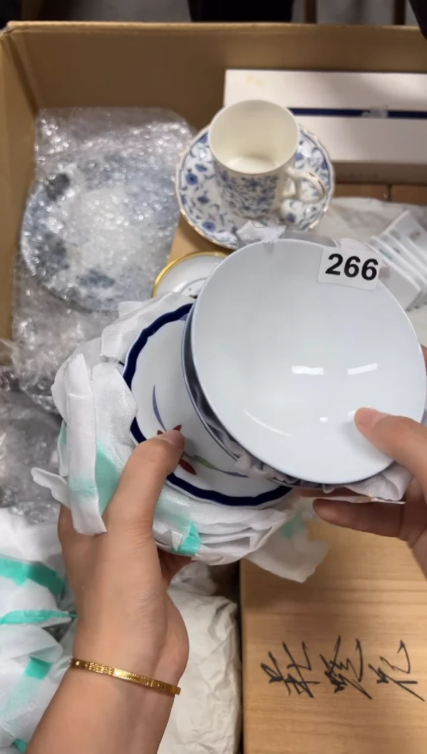 瓷片紫*居+266中古商品谨慎参拍