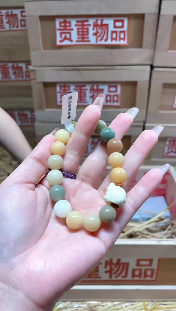 仓库撤柜闪购链接（多样性发其一）￥