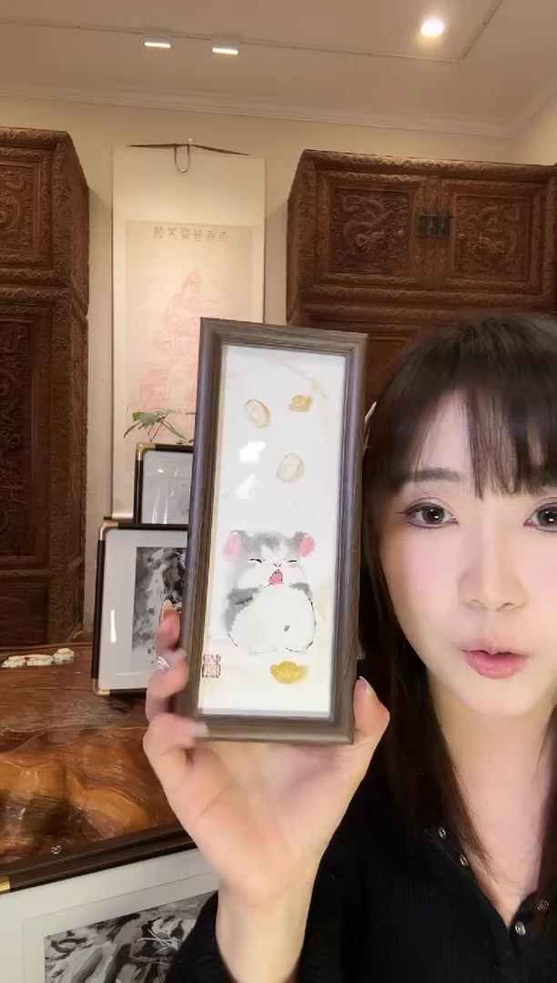【闪购商品】国画绍博绍博绍博